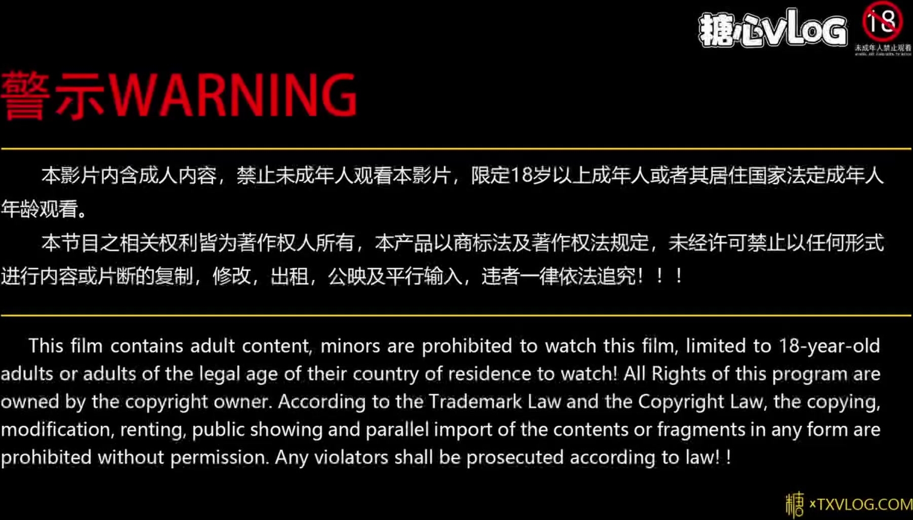 情趣诱惑 开档黑丝情趣睡衣血脉喷张 阿蛇姐姐 肉体治疗勃起障碍 风韵肉欲谁能拒绝 极爽顶撞骚穴