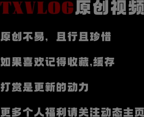 91高端嫖妓大神《猫先生》调教杭州私立高中体育委员奶子都被抓红了