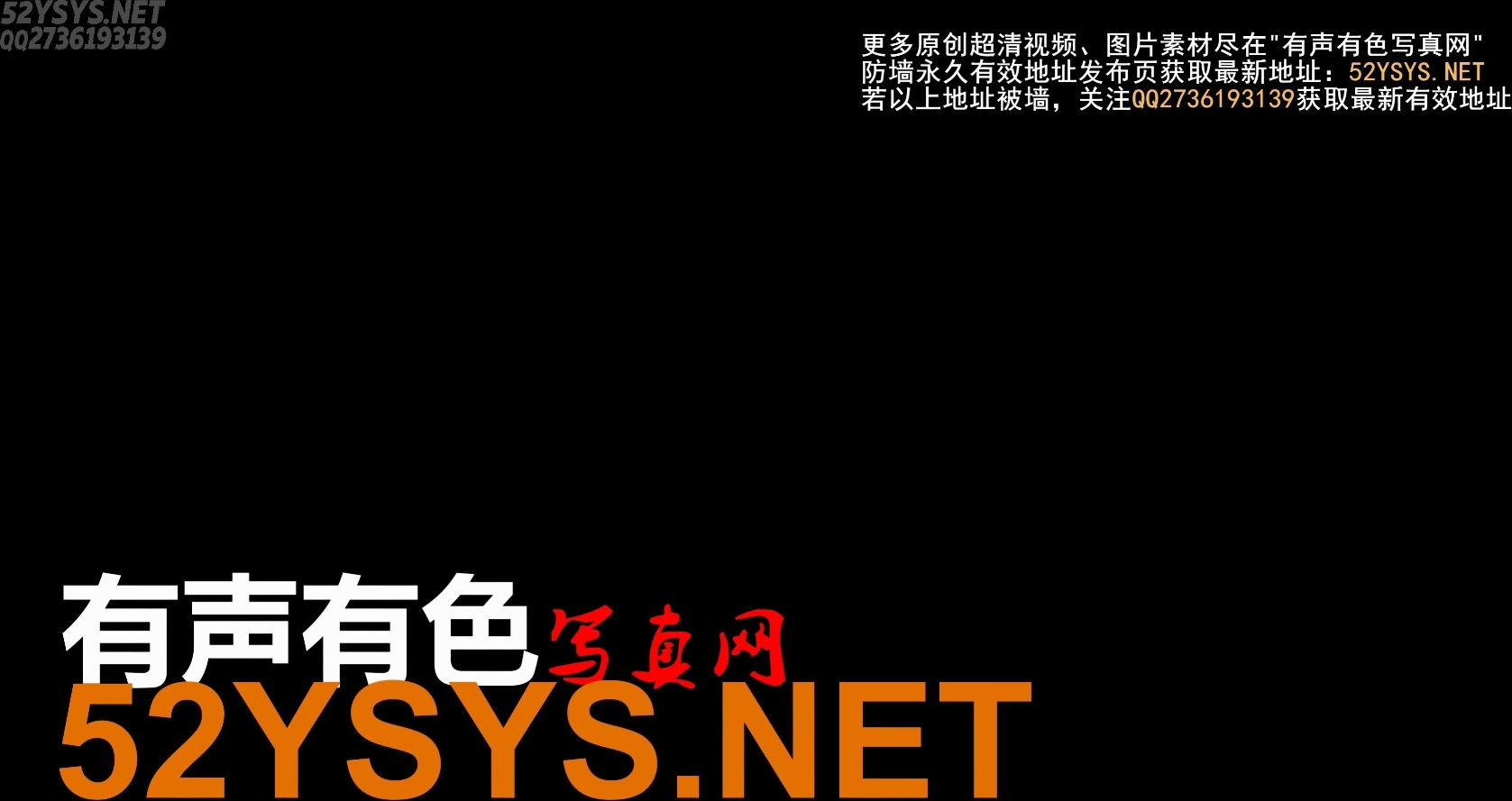 不知名的大长腿野模宾馆大尺度情趣私拍✌阴毛浓密性感挡都挡不住往外跑边拍边交流特写秘密花园