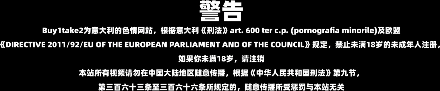 【最强寸止游戏挑战】让你的鸡巴跟着节奏撸起来 强忍住射精的欲望 地狱般的忍耐和射精在等你 第四阶段