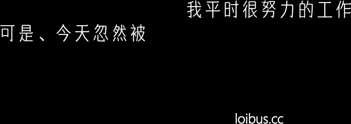 【极品收藏究极重磅】极品爆乳网红女神『麻酥酥』五月剧情新作 极品爆乳女秘书被老板胁迫 淫语高潮