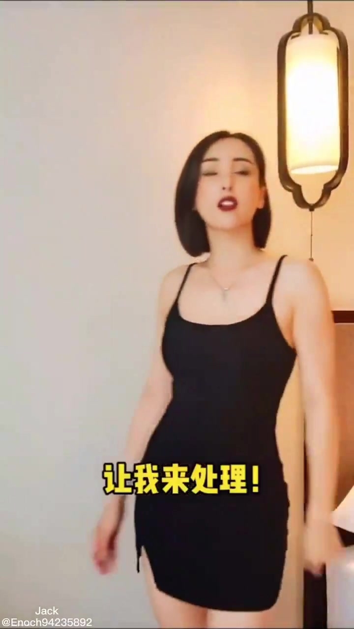 当你有一个会讲价的女友