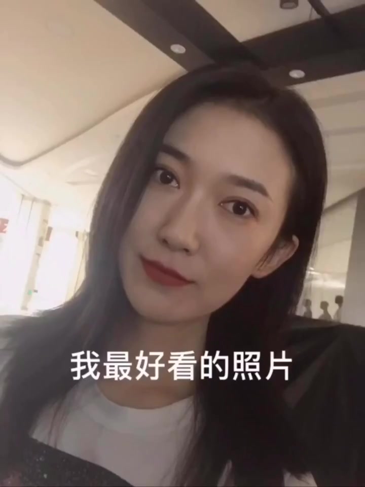 成都妹子出轨视频流出附生活照