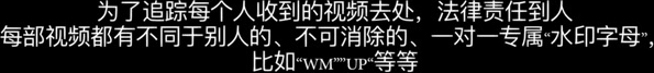 最新众筹『果哥』出品-极品国模黑丝鹿宝儿首次全裸 漂亮美乳 完美身材 揉三点梦幻高潮 高清1080P原版无水印