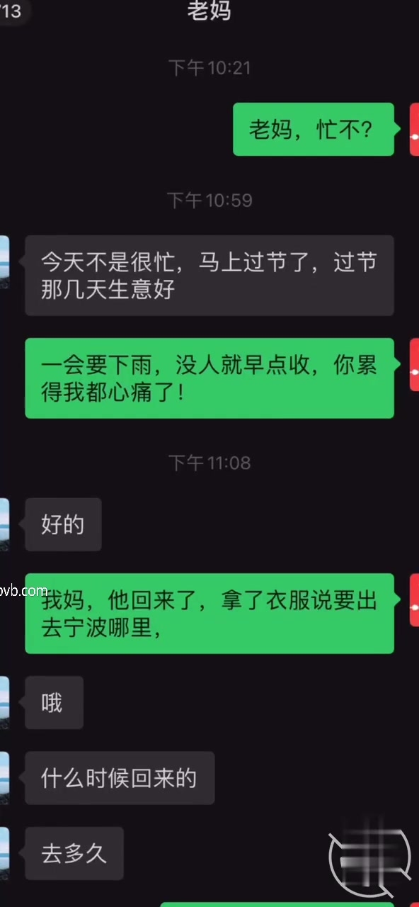 一切有点变化，仿佛又什么都没有变，坚持到底