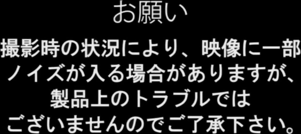 [SPZ-1113] 吐息が漏れる…おばさんの自慰 隠し撮り