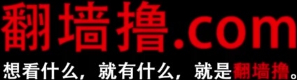 （国产）这哥们儿跑去嫖 娼 还不忘录像 花样是真的多 29分钟