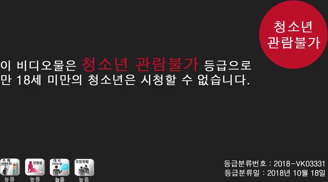 被阿姨诱惑的邻家小伙子已翻译韩语中字