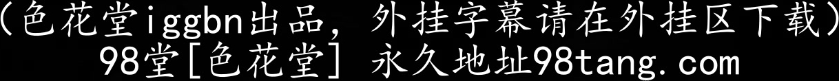 AVOP-128 篠田あゆみ 大場ゆい 汗尻 Wキャスト