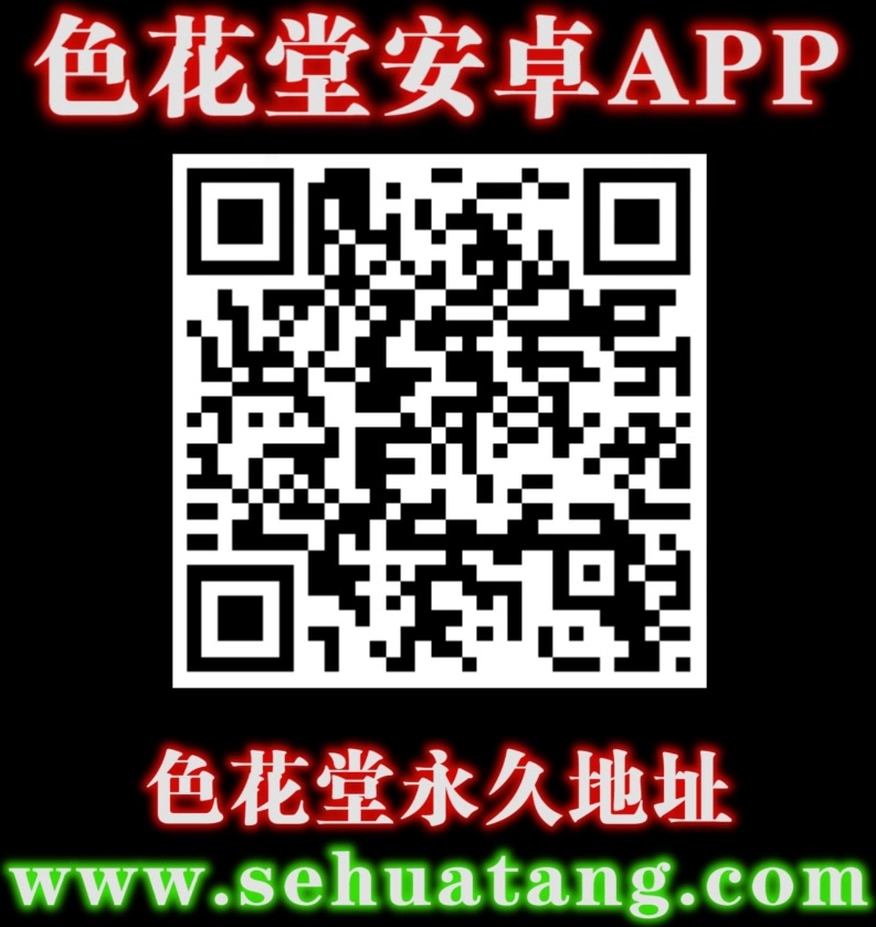 AVOP-430 日本最大の繁華街にある「老舗おっぱいパブ」でオキニの嬢が騎乗位生ハメで中出しするまで 星奈あい 微乳