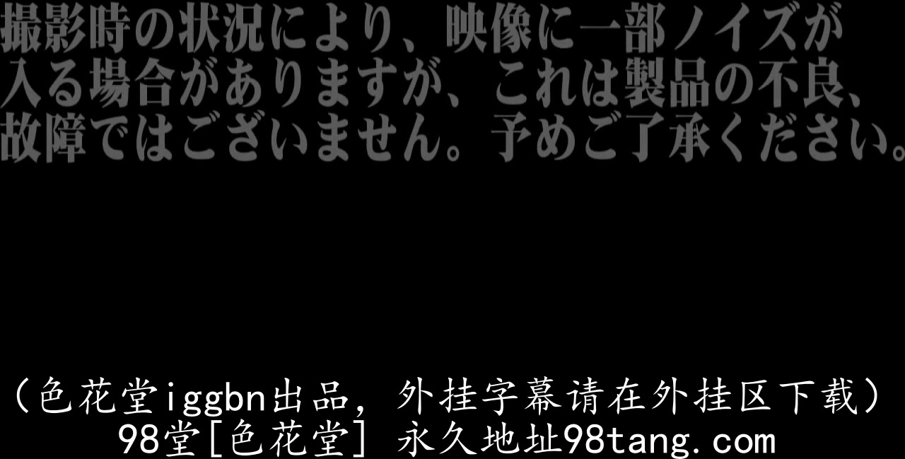 DJSK-065 M性感 W痴女のチ●ポ狩り 4 ～職場で逆痴漢するオンナたち～ 「あなたのザーメン搾り取ってア・ゲ・