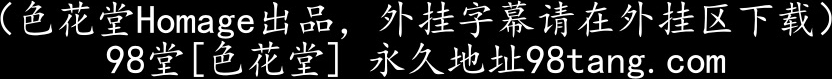 GANA-2244 マジ軟派、初撮。 1450 商店街でナンパした筋肉フェチのお洒落ガール♪警戒心むき出しだった彼女が男