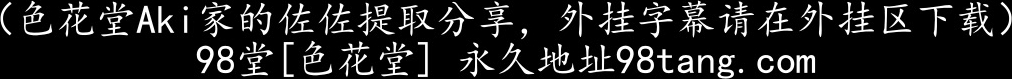 GANA-2311 マジ軟派、初撮。 1503 札束を道端に置いといたら…？拾ってくれた女子をホテルに連れ込み賞金100