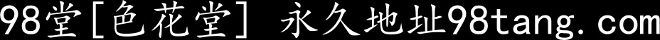 HBAD-447 悪ガキの媚薬入り水鉄砲でびしょ濡れ透け透けにされ股間が疼く爆乳家庭教師～吉川あいみ～