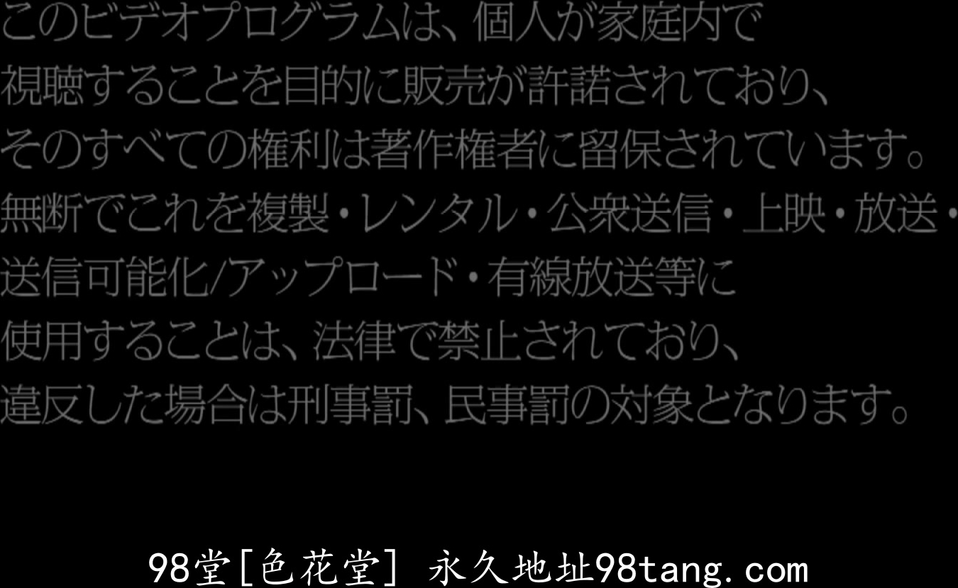 HODV-21194 中出し見せたがりSEX とにかく舐めたい！妄想でムラムラしてるOL 水野朝陽