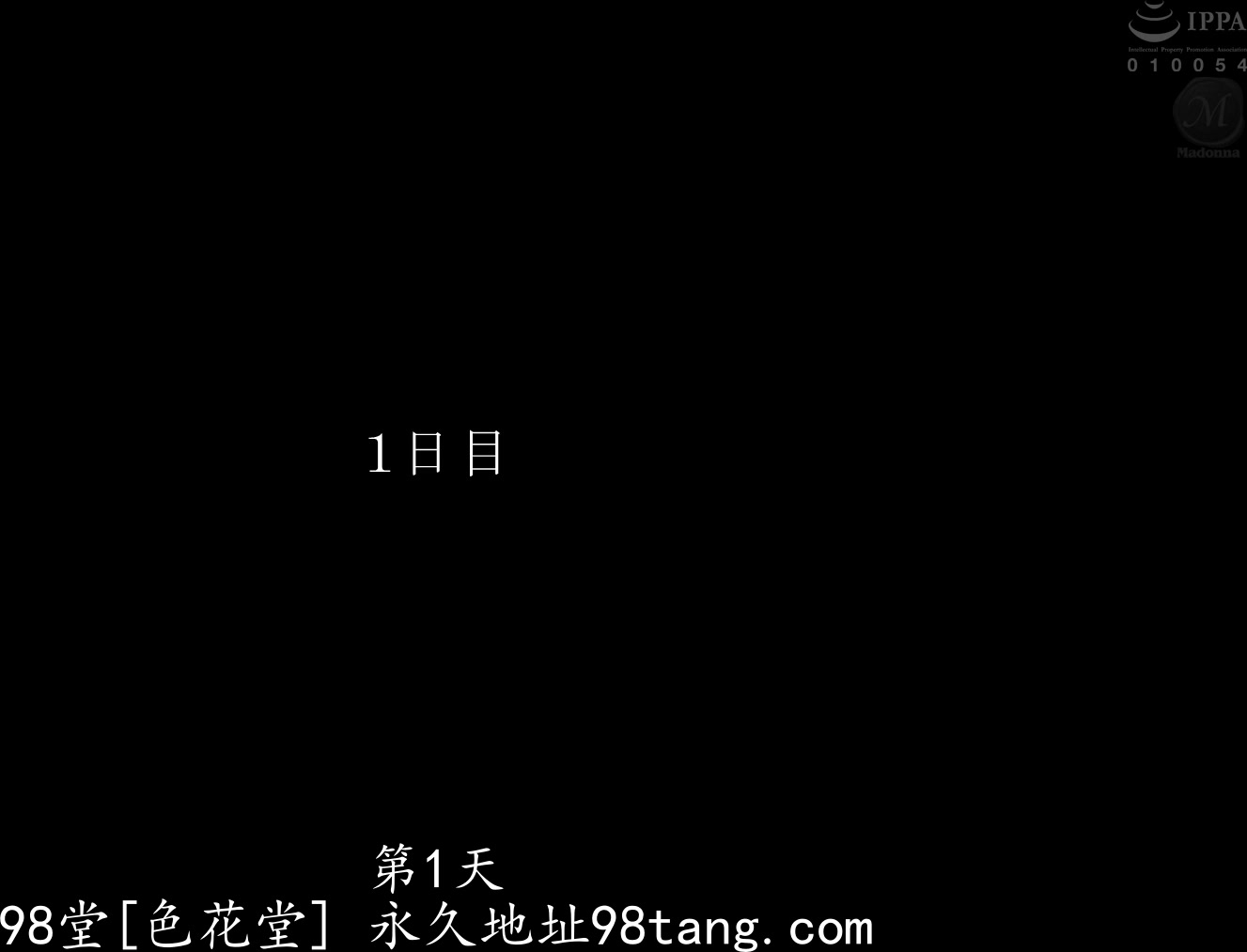 JUL-195 地元へ帰省した三日間、人妻になっていた幼馴染のお姉さんと時を忘れて愛し合った記録―。 希島あいり