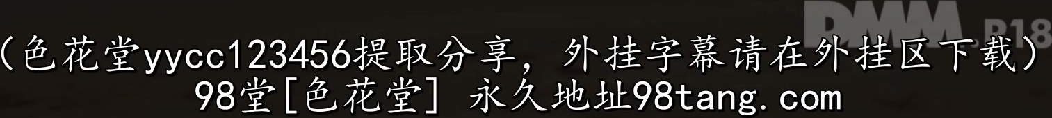 JUX-142 近親相姦 かあさんの海開き 風間ゆみ