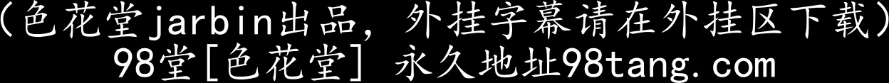 JUX-933 生本番中！！中出し美人アナウンサーCMの後は本物ザーメンをたっぷり膣内射精！！ 佐々木あき