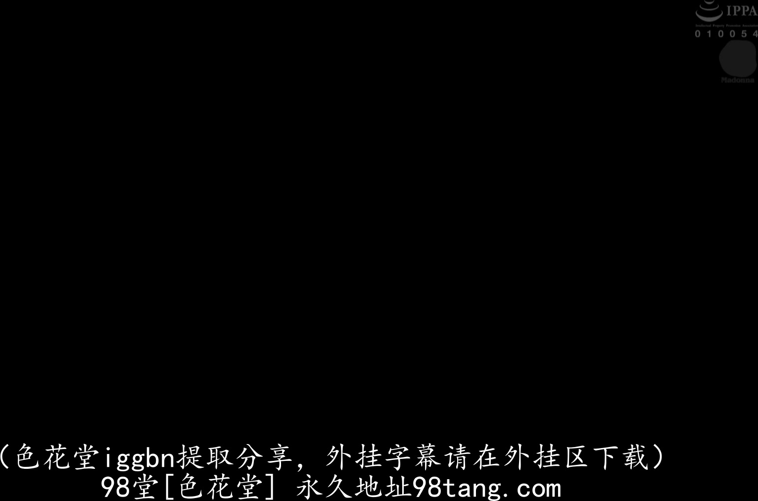 JUY-462 夫の教え子の陸上部員の勃起チ○ポが欲しくて堪らないオシャブリ中毒奥さん 織田真子