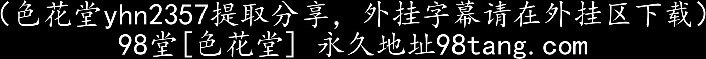 MDYD-565 夫の借金に縛られた美人妻 北条麻妃