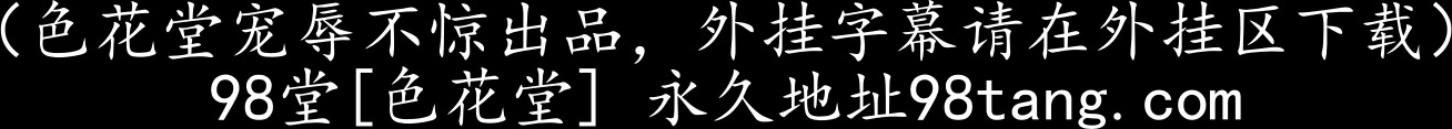 MKMP-030 汗だくまみれになりながら激しい騎乗位でネットリとした濃厚ベロキス 桜井あゆ