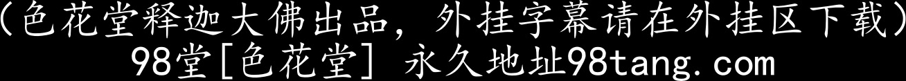 MXGS-910 エビ反り媚薬マッサージ 吉沢明歩