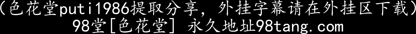 RBD-429 あなた、許して…。-憧れの女- 麻生早苗