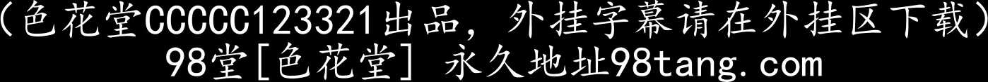 SOAV-065 人妻の浮気心 藤森里穂