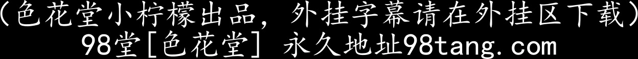 SOE-872 麻美ゆまの潮吹きフルコース