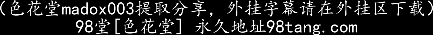 VEC-151 友人の母親 葵紫穂