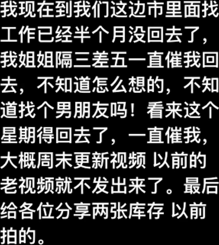 【最牛史上乱伦！】龙凤胎亲姐弟偷欢，极品长腿蜜桃姐姐欲尝交合，弟弟淫欲乱伦水到渠成 只要艹爽了啥事都板上钉钉