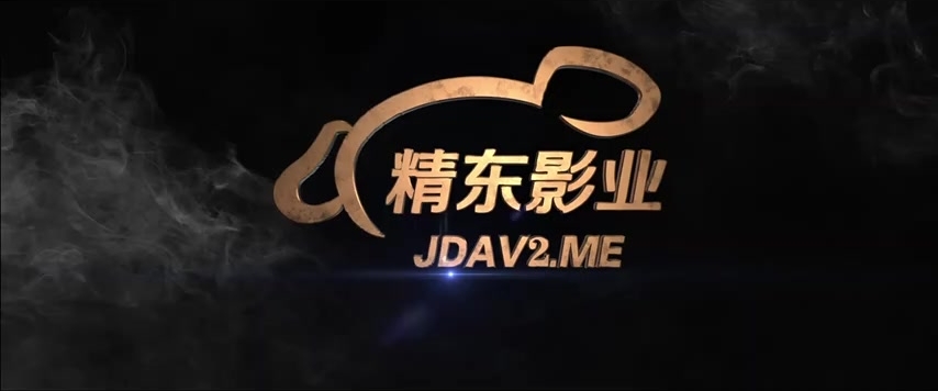 国产AV 精东影业 JD069 强上学生的姐姐