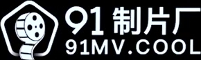 91CM-211  娘炮的蛻變-白晶晶