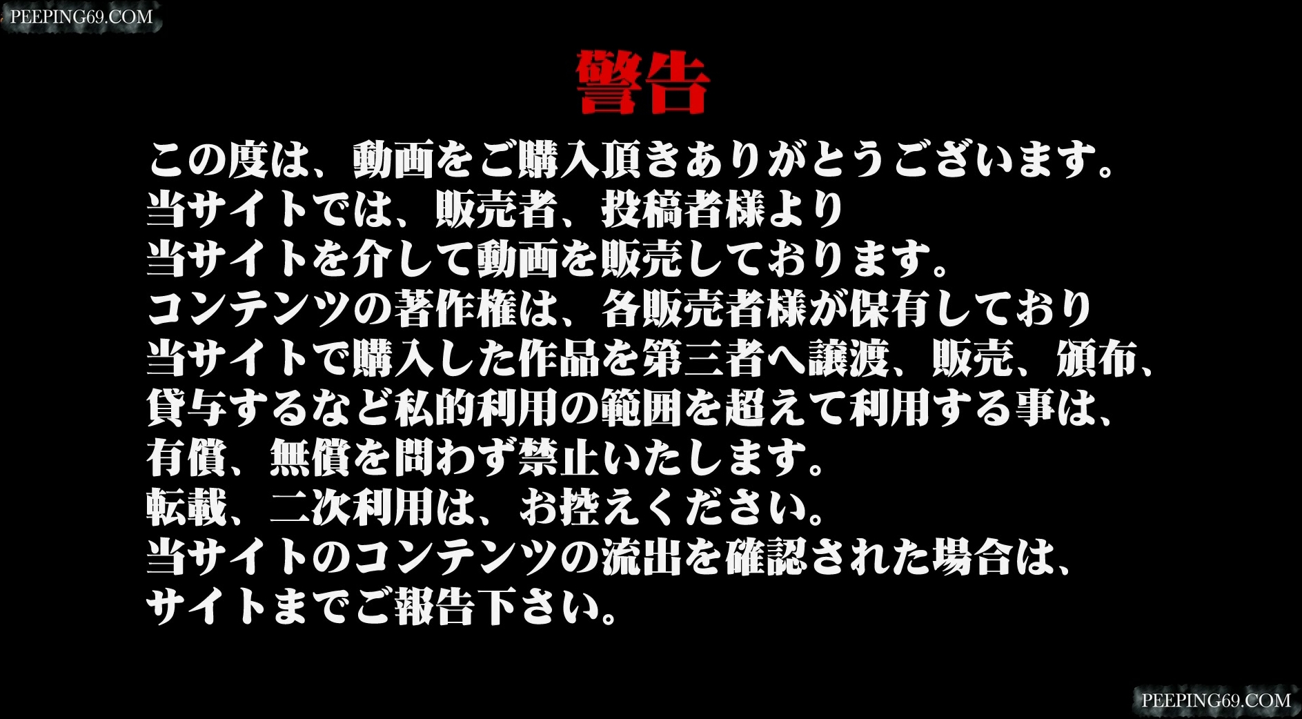 4月新流坑神潜入大学校园女卫生间偸窥多位美眉上厕所连衣裙眼镜妹阴毛好长呀都可以扎辫了