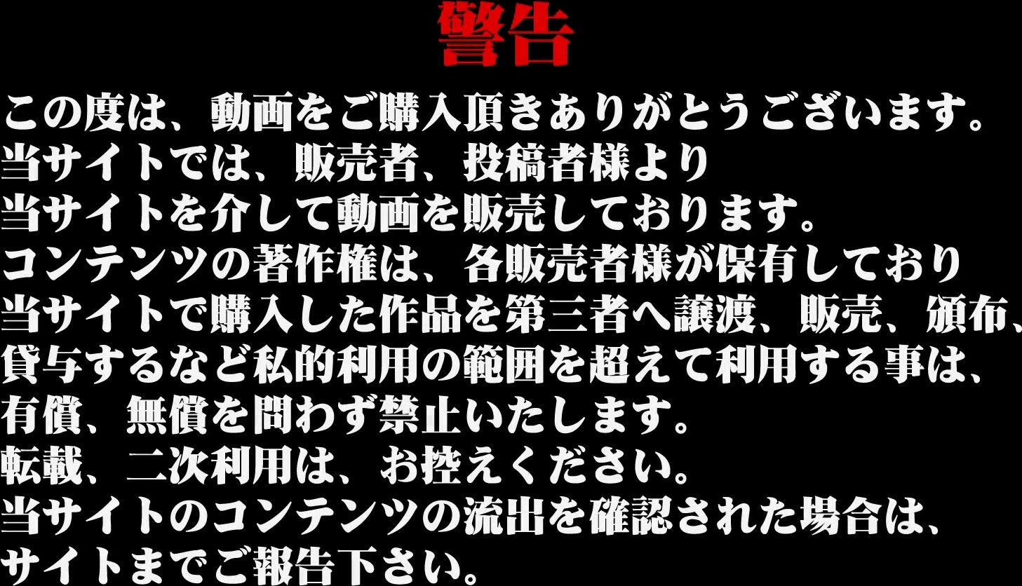 4月新流牛逼坑神潜入职业高校女生洗手间隔板缝中偸窥课间多位学生妹方便面容可爱妹子阴毛重的夸张肛门都被毛包围了