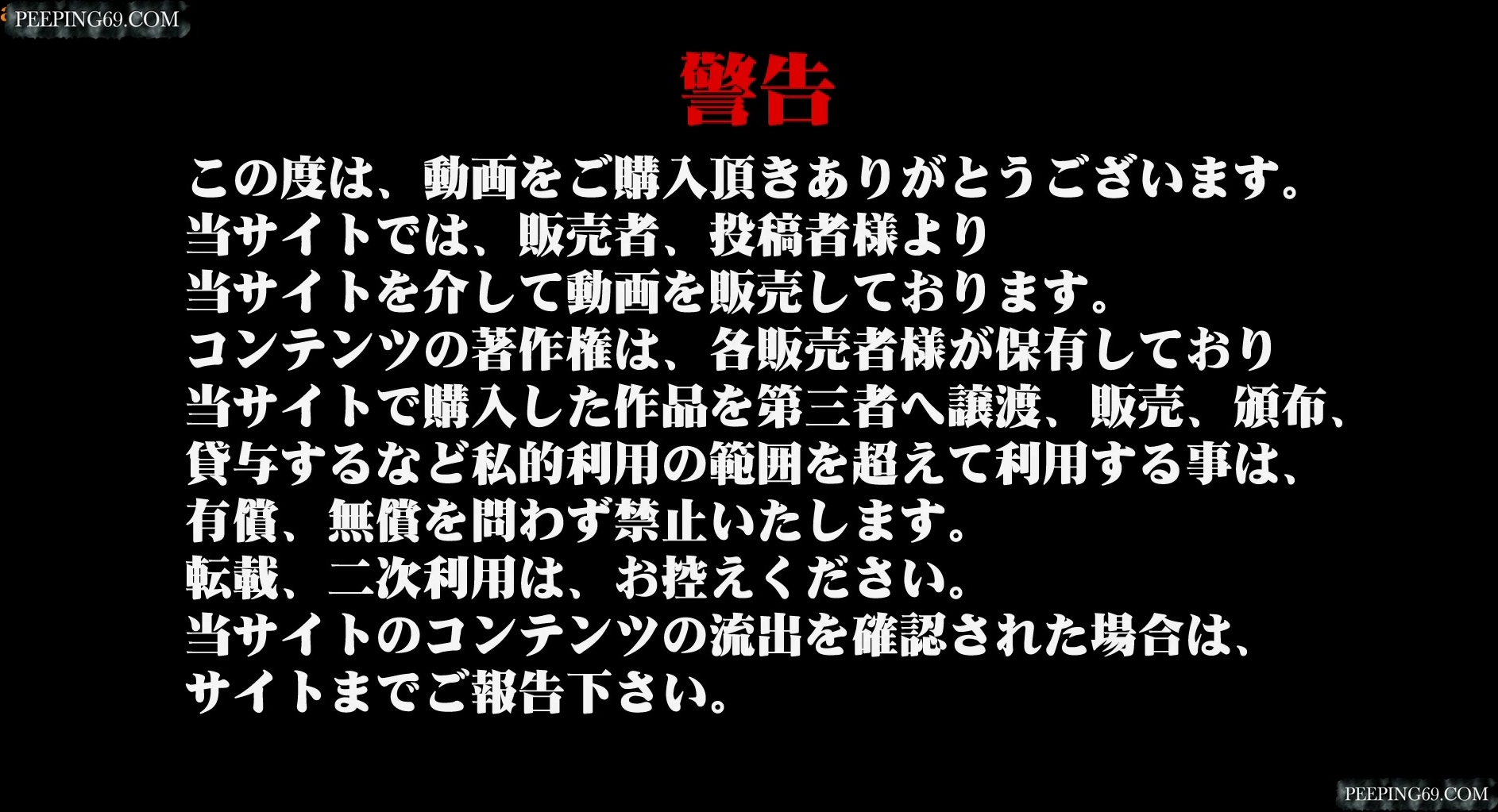 6月专业盗站新品校园坑神潜入女生洗手间蹲坑守候偸拍课间出来方便的多位漂亮妹子有几个B形很正点阴道口微张