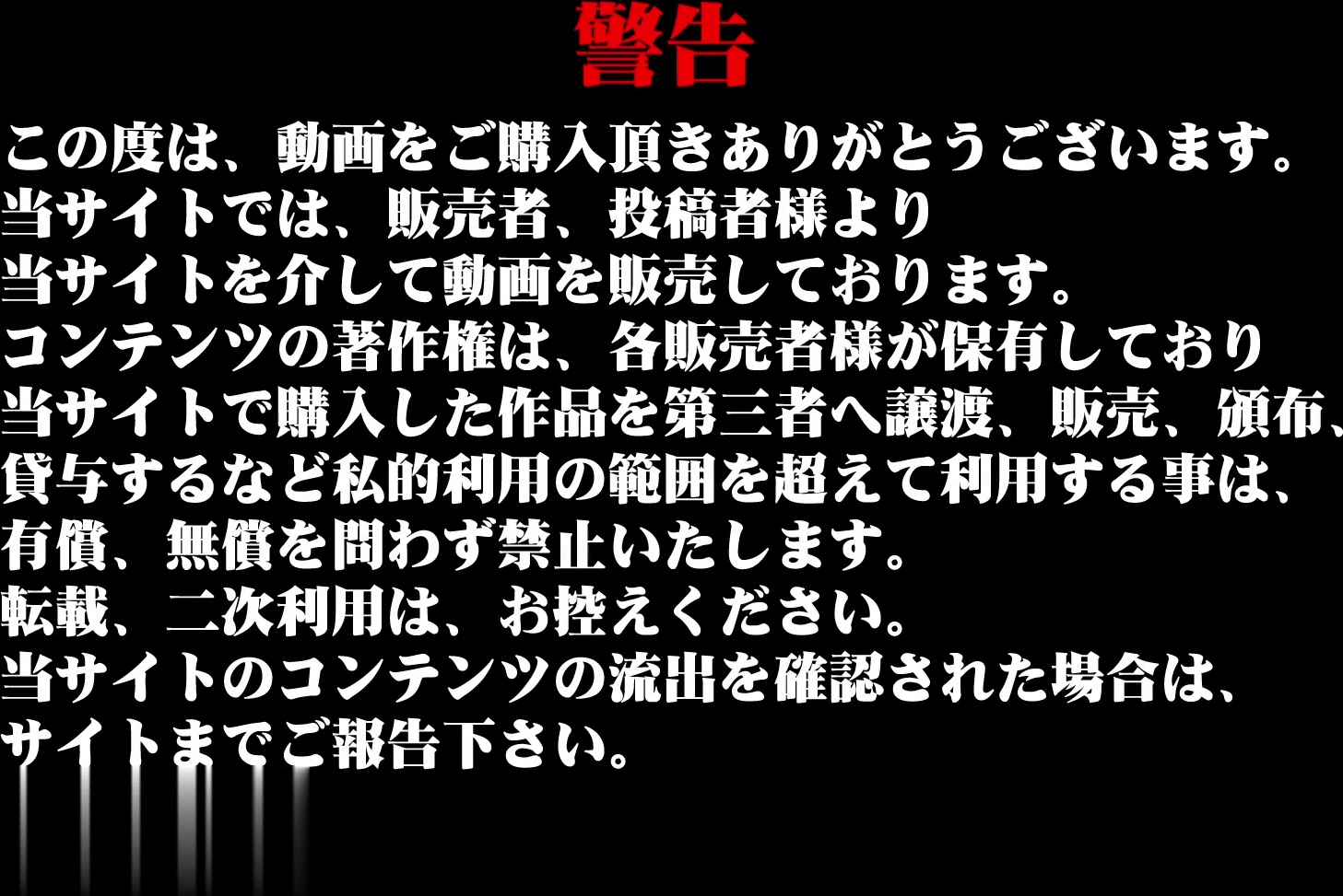 一月专业盗站流出商场下沉式蹲厕前后双角度偷拍女顾客尿尿