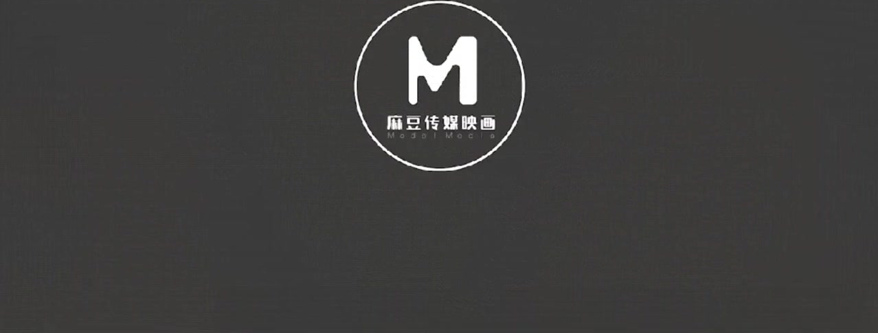 麻豆传媒映画国产原创剧情片 MD0087 女優面試員 新科女優 極品美少女AV初攝 女优面试员 MD-0087 素人美女AV初体验