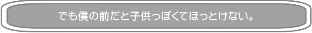 (中字)敏感早泄妹的高潮排卵日