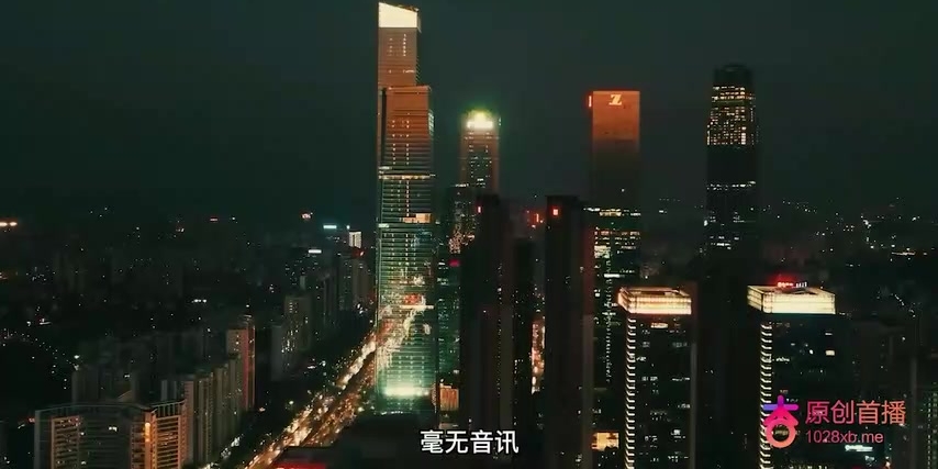 国产AV 杏吧 国产007之无奸道