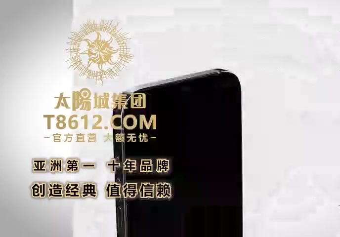 国产AV 蜜桃影像传媒 PMC013 荡妇下药强奸小叔子 雷梦娜