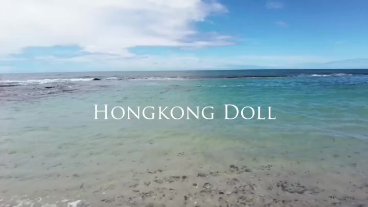 HongKongDoll 49 短篇集「夏日回忆」 夏威夷vlog Part2