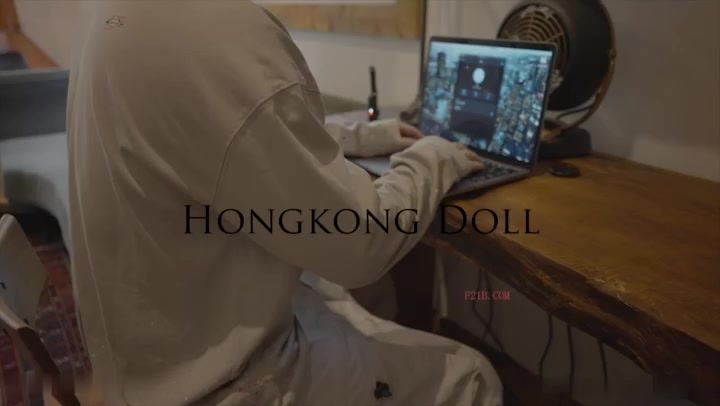 最新超火香港网红极品美少女 HongKongDoll 深林秘境-欺骗 犹如勇猛的斗士狠狠冲刺 极射嫩鲍浓厚精液