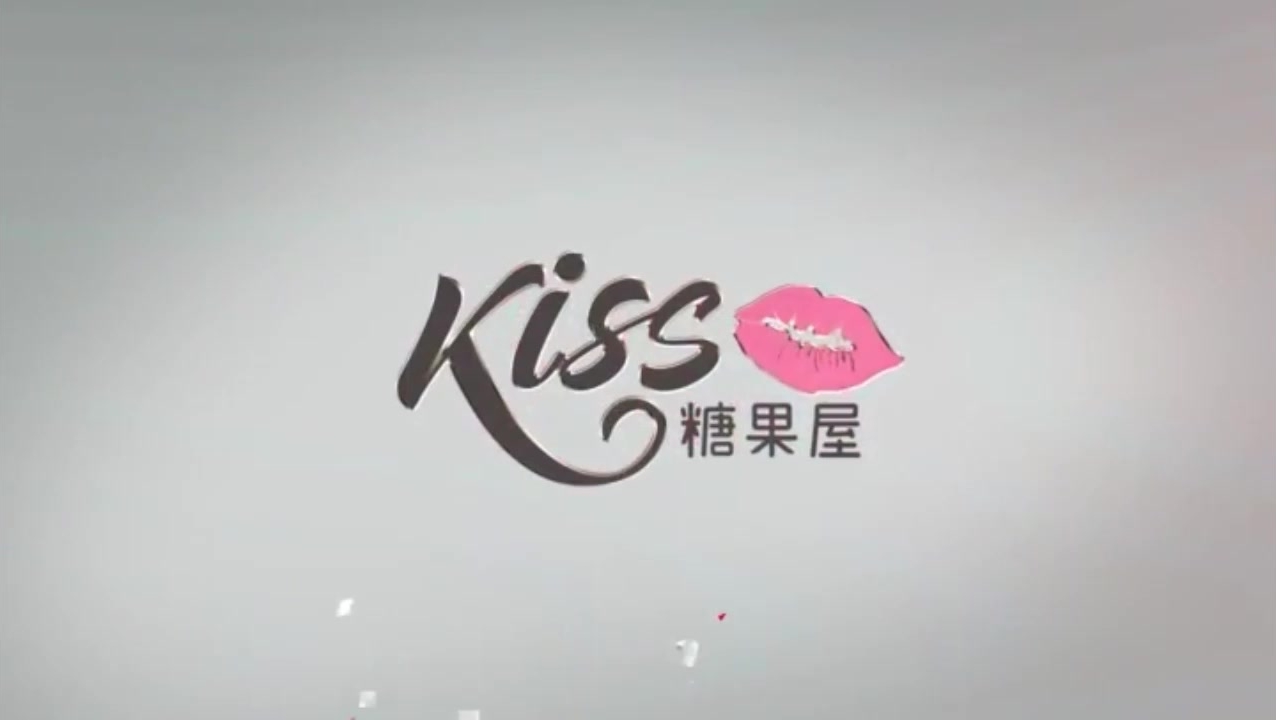 【桃视频】KISS糖果屋EP5-国风姐妹脱衣对决.激情舌吻秀