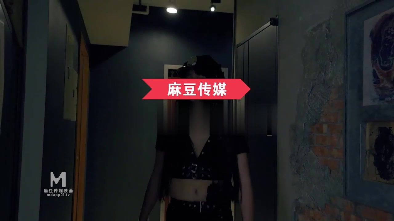 【桃视频】性感女警被下药-秦可欣 MD-0147