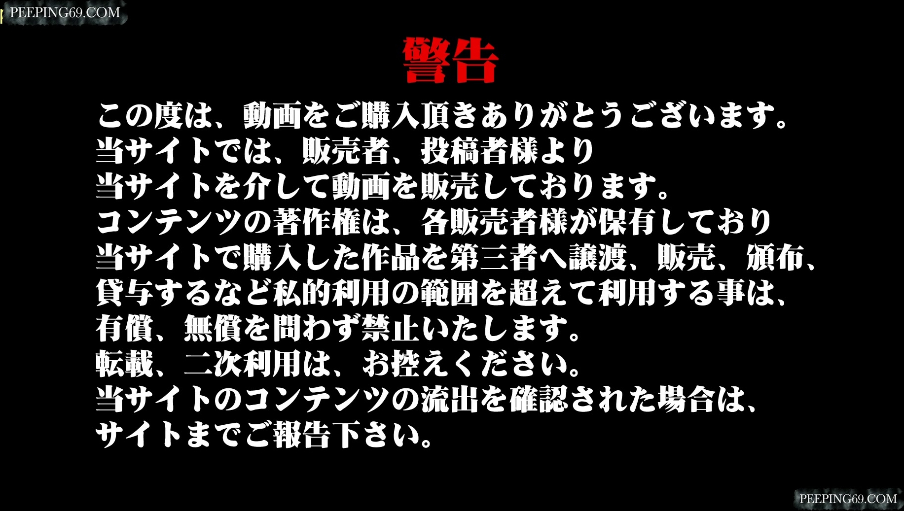 六月新品坑神潜入大学校园女卫独占一个坑位连续偸拍课间出来方便的美女学妹花心粉嫩逼芽外翻好诱人