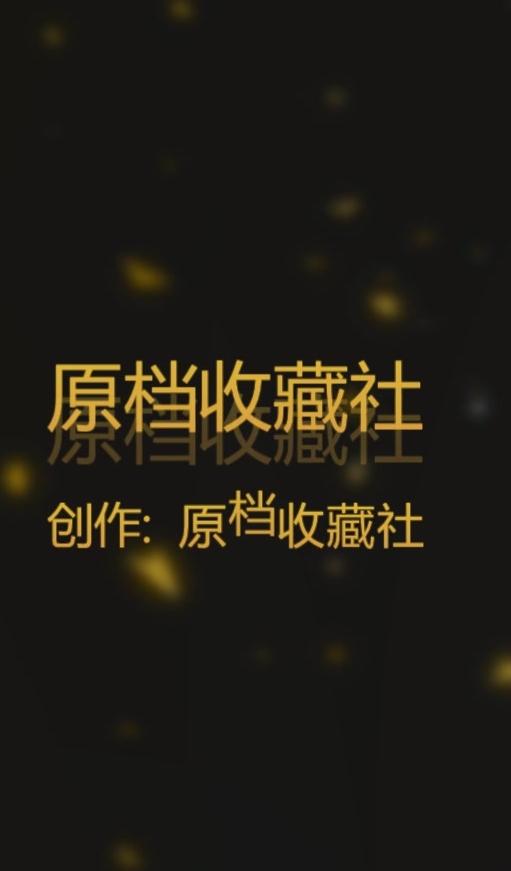 农贸市场简陋女厕所定点全镜偸拍多位良家少妇拉屎撒尿极品一线天白虎逼尿量好足啊