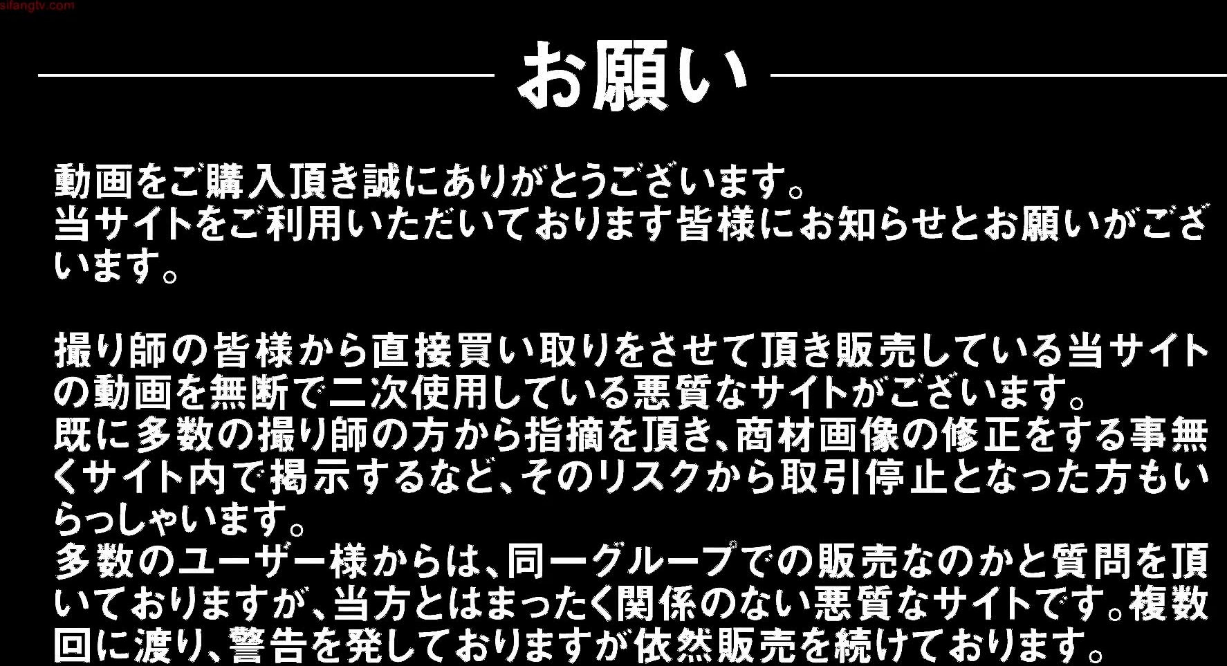 商场女厕洞中偷窥多位年轻的少妇 半蹲着尿不不敢坐