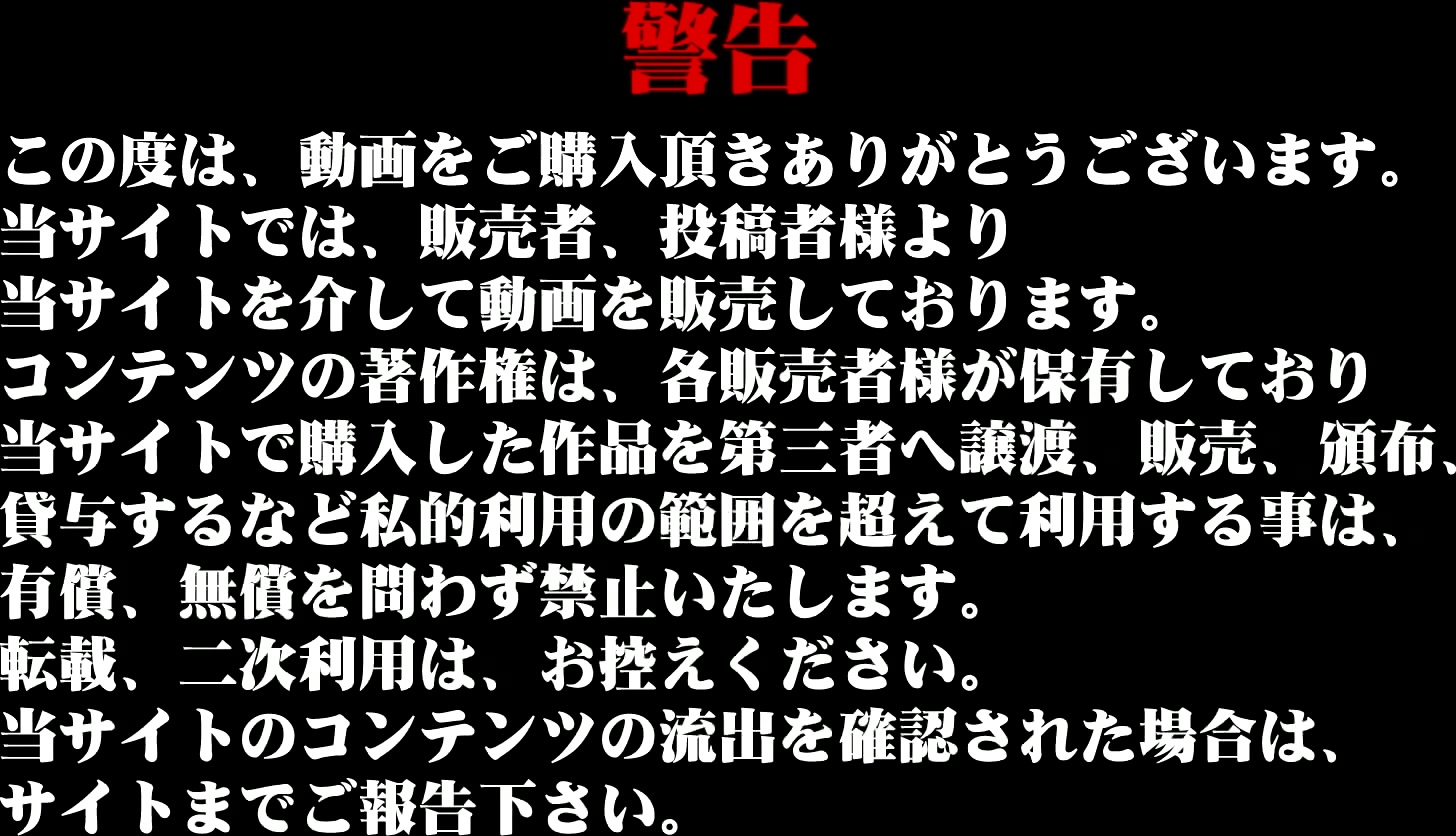 四月新流真实厕拍大神闯入大学校园女卫独占一个坑位连续偸窥多位高颜值美眉方便双麻花辫可爱妹子目测是蝴蝶小B