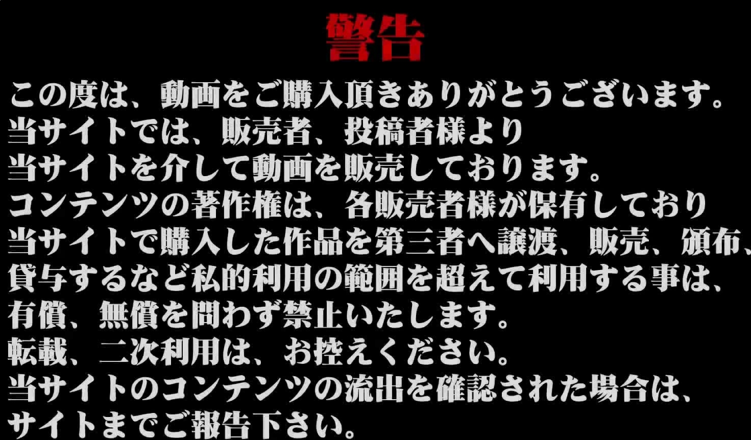 四月份新流特攻队系列潜入高校女生WC偸拍妹子们上厕所拍脸再拍下面美女不少清纯妹子长得好看对着镜子微笑嘟嘴